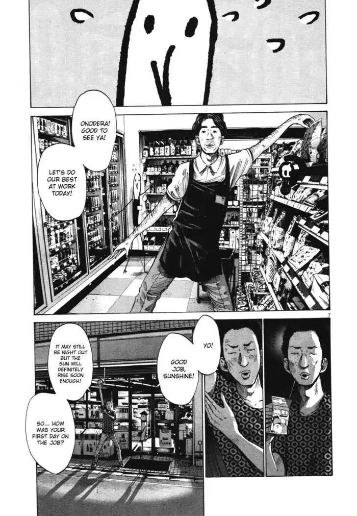 Goodnight Punpun Chapter 75 image 07_optimized